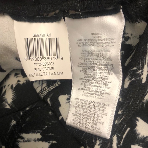 BCBG Sebastian Pants - Picture 4 of 5